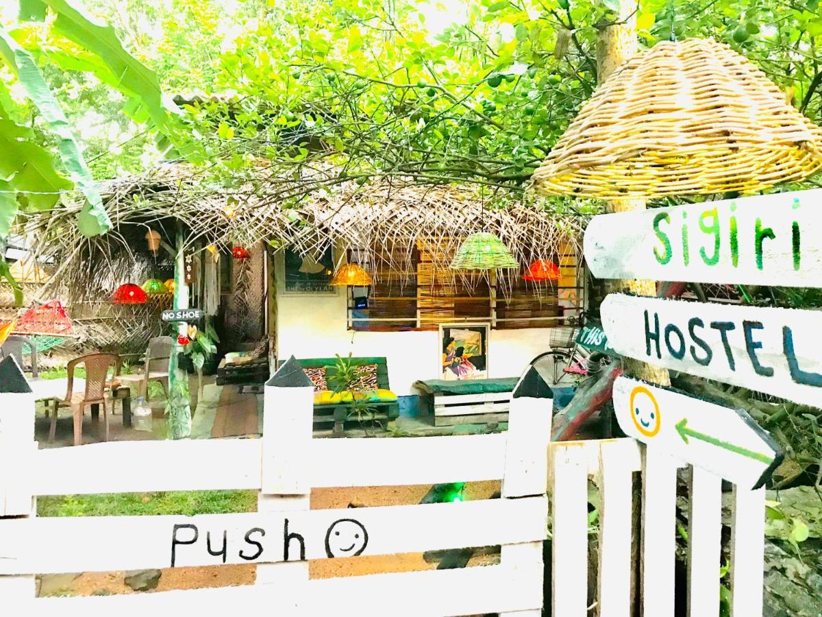 Sigiriya Homestay Exteriör bild